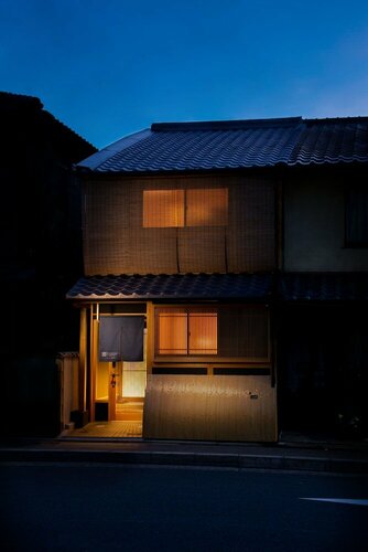 Tsumugi Sanjusangendo, Book Feriehus Ōta Kyoto