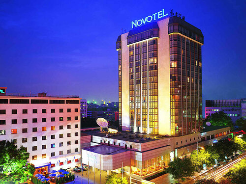 Novotel Beijing Peace, Забронировать Отель Отели Пекина с завтраком, рядом с Станция метро Dongsi, Завтраки