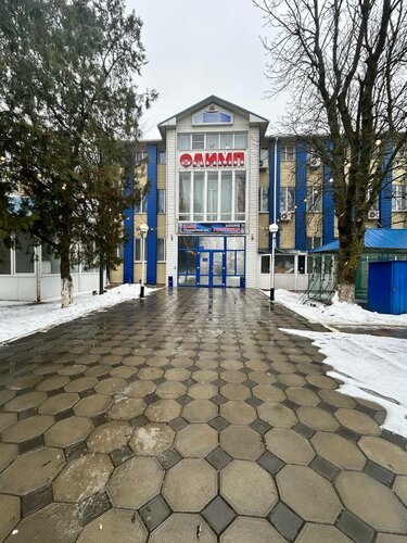 Олимп, Забронировать Отель Зеленокумск Ставропольский край