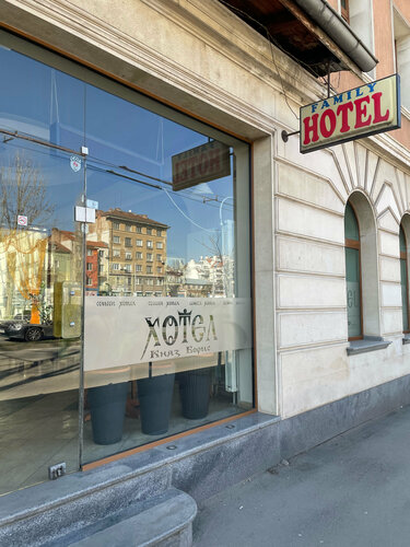 Kniaz Boris Hotel, Забронировать Отель София 