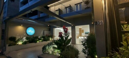 The Convo Athens Riviera, Забронировать Отель Каллифея Эвбея