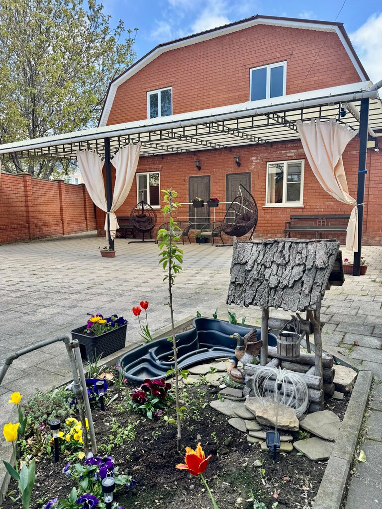 Авангард