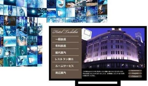 Hotel Granbinario Tsuruga, Rezervovat Hotel Curuga Fukui