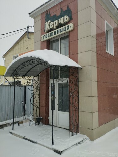 Kerch Mini-Hotel, Boek Mini-hotel Oblast Tomsk mini-hotels, Mini-hotel