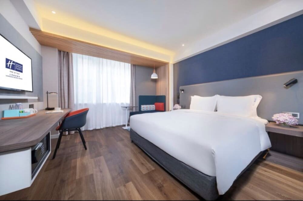 Holiday Inn Express Urumqi Station, an Ihg Hotel