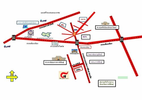 The Grace Hotel, Rezervovat Hotel Kalasin 