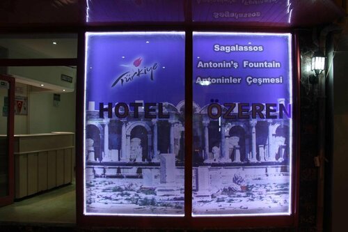Ozeren 1 Hotel, Забронировать Отель Отели Средиземноморского региона с парковкой, Парковка