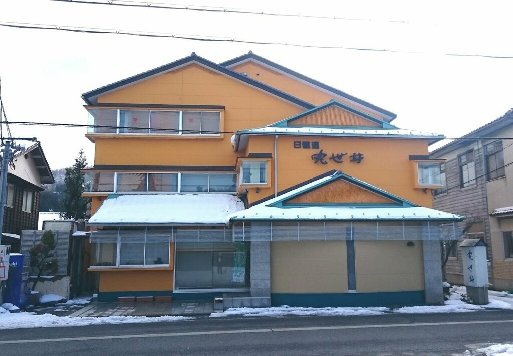 Marusei