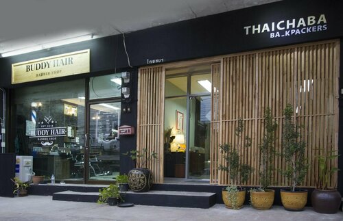 Thai Chaba Backpackers, Rezervovat Hotel Udon Thani 