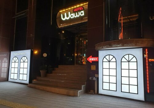 Hotel Wawa, Prenota Hotel Hyomok Daegu