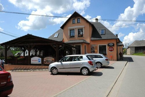 Penzion a restaurace Polnička, Забронировать Отель Недорогие отели Чешско-Моравской возвышенности, недорого