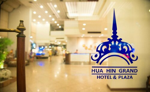 Hua Hin Grand Hotel and Plaza - SHA Extra Plus, Забронировать Отель Отели Хуахин с парковкой, Парковка