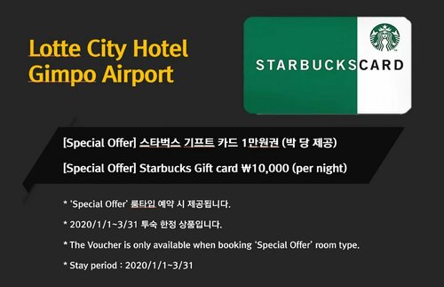 Lotte City Hotel Gimpo Airport, Book Hotel Gangseo-Gu Seoul
