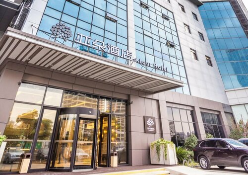 Atour Hotel Suzhou Industrial Park Fashion Stage Outlets, Забронировать Отель Wu Zhong District Сучжоу