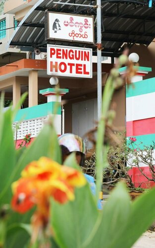 Penguin Hotel Kawthaung, Reserva ahora Hotel Kawthaung Tanintharyi Region