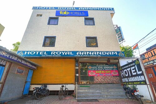 FabHotel Royal Aanandam, Забронировать Отель Отели штата Махараштры с завтраком, Завтраки