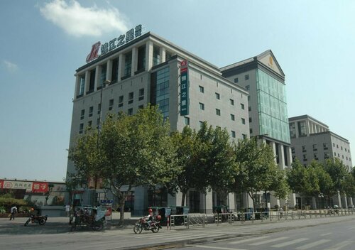 Jinjiang Inn Jiaxing Train Station, Rezervați Hotel Jiaxing Zhejiang
