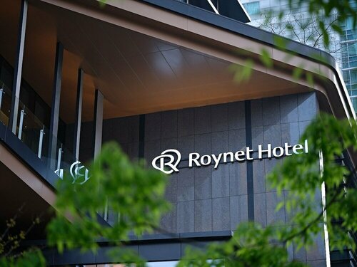 Roynet Hotel Seoul Mapo, Rezerwuj Hotel Mapo-Gu Seul