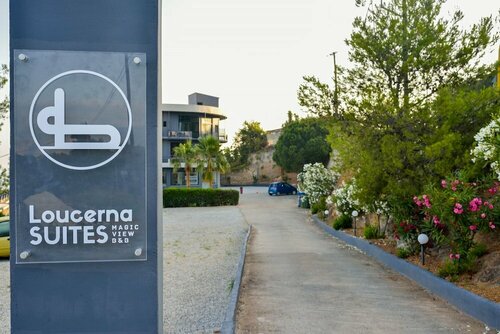 Loucerna Suites Chania, Забронировать Гостевой дом Отели периферийной единицы Ханья с завтраком, Завтраки