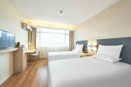Hanting Express Huaihua Statium, Reserva ahora Hotel Huaihua Hunan