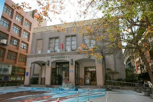 Ambassador Hotel Hsinchu, Забронировать Отель Синьчжу Hsinchu County