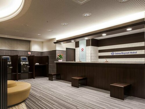 Daiwa Roynet Hotel Mito, Reserva ahora Hotel Mito 