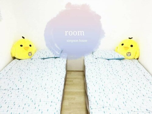 Naru Hostel Hongdae Private, Rezerwuj Hostel Mapo-Gu Seul
