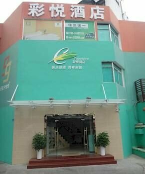 Cai Yue Hotel, Rezervovat Hotel Hotely v Shekou s parkováním, Parkování