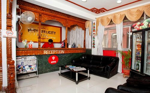 Hotel Felicity, Забронировать Отель Катманду провинция Багмати-Прадеш