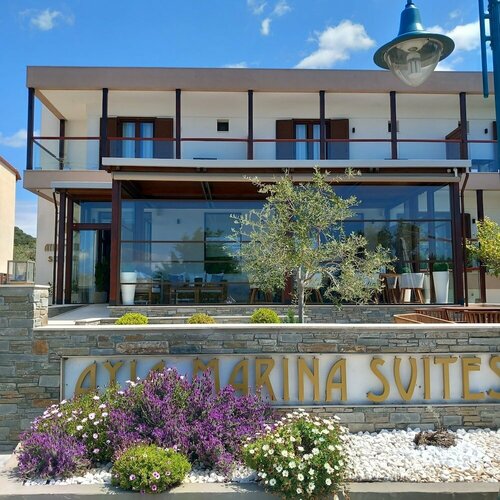 Ayia Marina Suites, Забронировать Гостевой дом Уранополис Гора Афон
