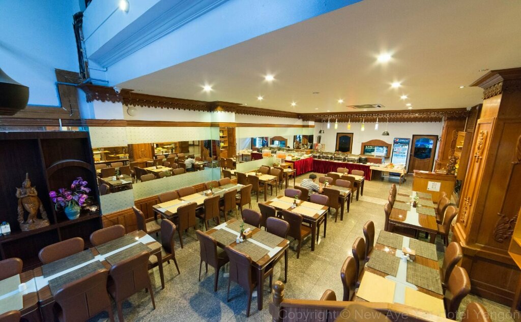 City Hotel Yangon