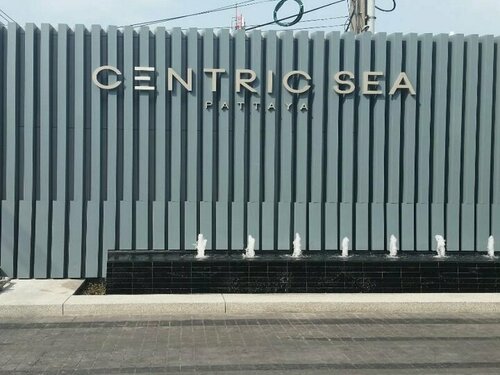 Centric sea pattaya无遮挡正海景海景度假公寓, Забронировать  Отели Паттайя с бассейном, рядом с Арт Ин Парадайз, Бассейн