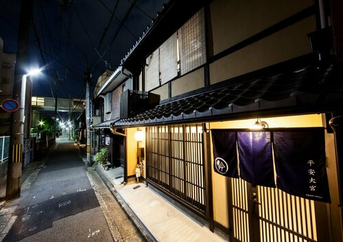 Rinn Heian omiya, Book Hotel Ōta Kyoto