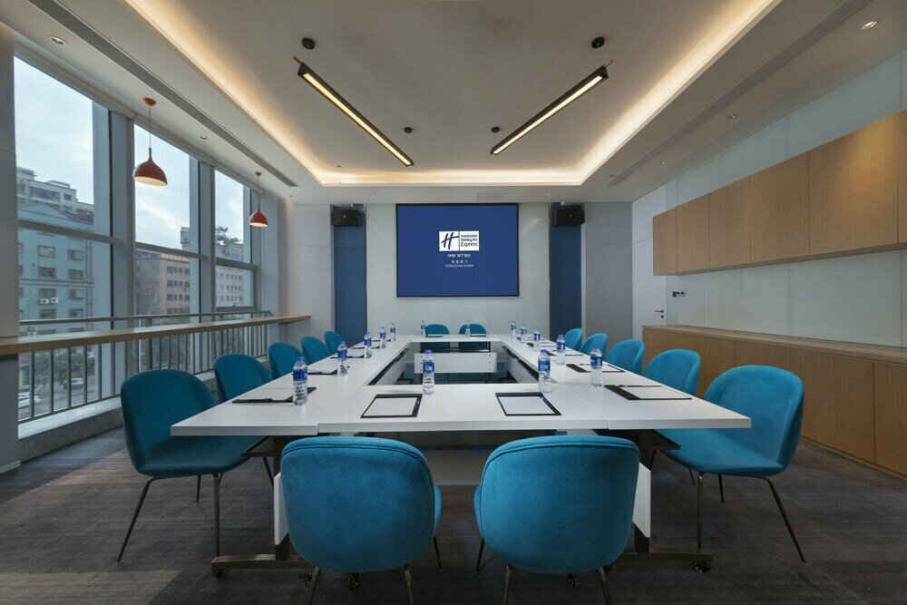 Holiday Inn Express Dongguan Humen