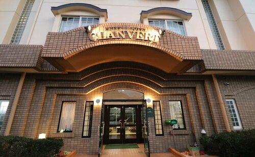 Petit Hotel Clanvert (non-smoking), Book Hotel Hagi Yamaguchi