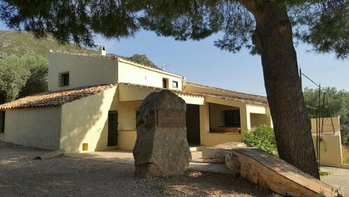 Hostal Restaurant Pous de la Neu, Reservar Albergue Ráfales Matarranya