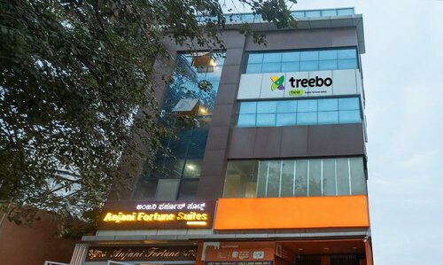 Treebo Anjani Fortune Suites, Réserver Hôtel Hôtels pas chers à Karnataka