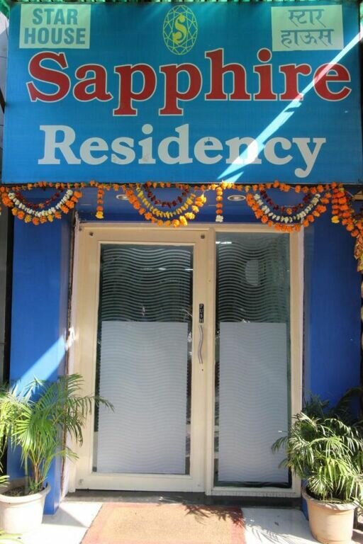 Hotel Sapphire Residency