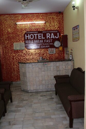 Raj