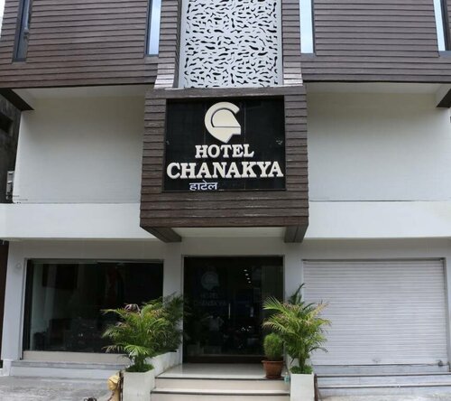 Hotel Chanakya, Забронировать Отель Нагпур штат Махараштра, рядом с Нулевая миля в Нагпуре