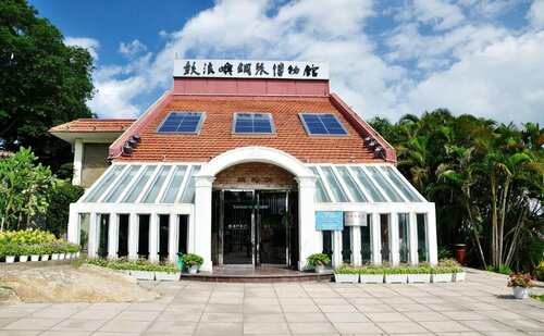 Xiamen Jinjiu Hotel, Prenota Hotel Hotel 4 stelle a Monte Fuji, 4*