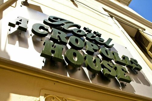 Acropolis House Hotel Classic, Забронировать Отель Афины Острова Саронического залива - Аттика, рядом с Instituto Cervantes