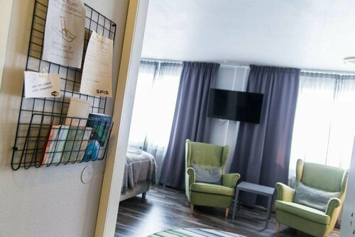 Hotell City, Забронировать Хостел Отели Норрботтен с парковкой, Парковка