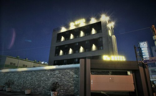 Calm Rest Hotel Busan Sasang, Забронировать Отель Sasang-Gu Пусан