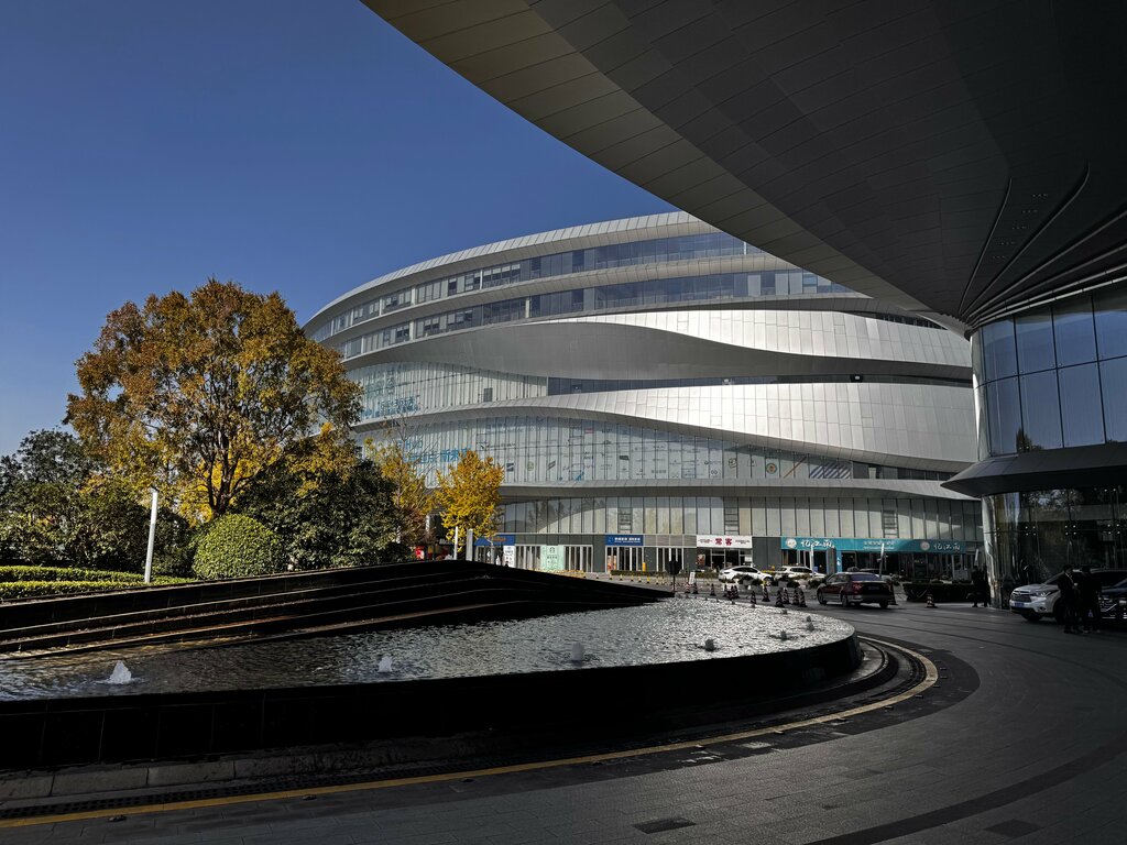 Primus Hotel Shanghai Hongqiao