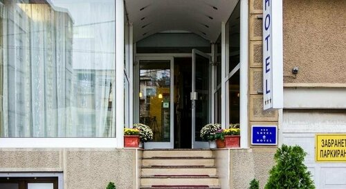 Hotel Residence Inn, Rezerwuj Hotel Skopje Macedonia