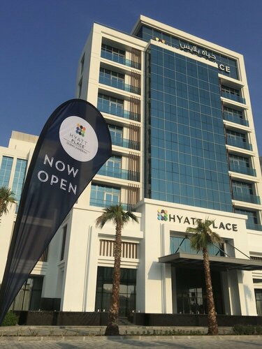 Hyatt Place Dubai Jumeirah Residences, Забронировать Отель Джумейра 