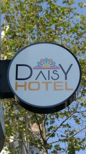 Daisy Hotel, Забронировать Отель Конак Измир, рядом с Ataturk Museum