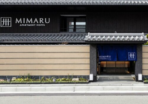 MIMARU Kyoto Shijo West (Formerly Known as MIMARU Kyoto Nishinotoin Takatsuji), Book Lejlighedshotel Businesshoteller i Kyoto, 4* 5*
