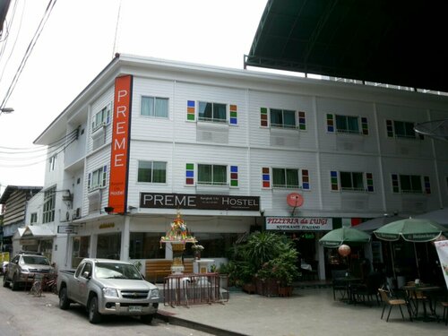 Preme Hostel, Забронировать Хостел Ваттана Бангкок, рядом с Парк Бенчакити
